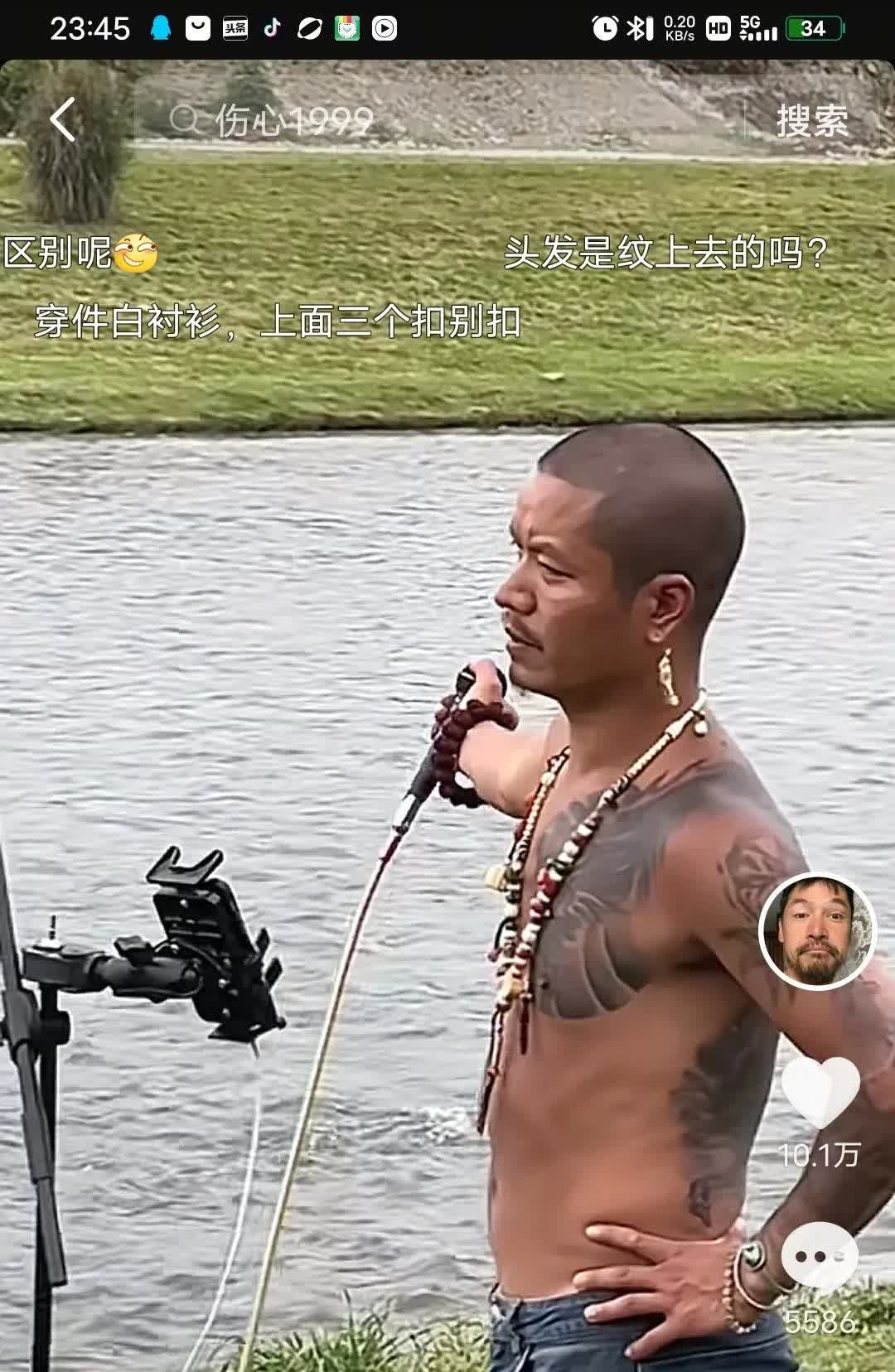 敢问成都高新西区，为什么要拒绝这泼天的流量？能不能让这些民间歌手有一个唱歌的地方