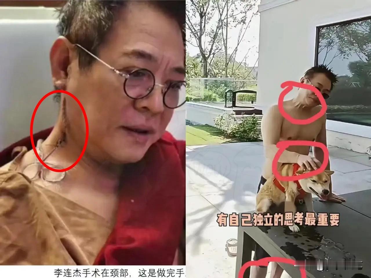 李连杰的这次无声自证清白竟然没人相信！其实不相信可以理解，毕竟一个六十多岁的