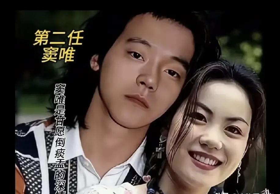 她甩掉一个摇滚巨星，又离开一个当红小生，最后跟旧爱复合。王菲的感情不是绯闻，是