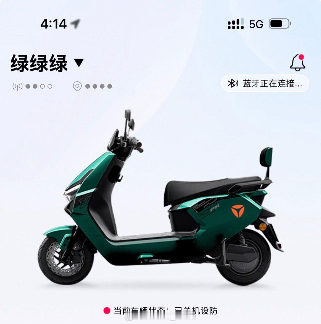 雅迪电动车致歉不敢想…新国标真的有点太毛坯了吧我现在就在开雅迪…避震什么的都够用