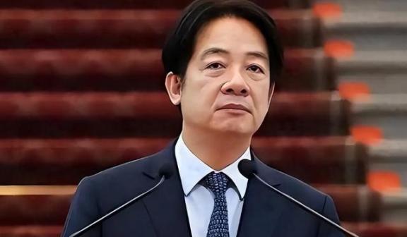 赖清德说，对岸称“中国台湾省”，说台湾是中国一部分，如此“并吞”台湾“主权”，是
