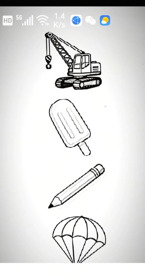 〔看图猜成语〕图中画面真有趣；有个吊车和冰糕；另外还有一铅笔；降落伞还不