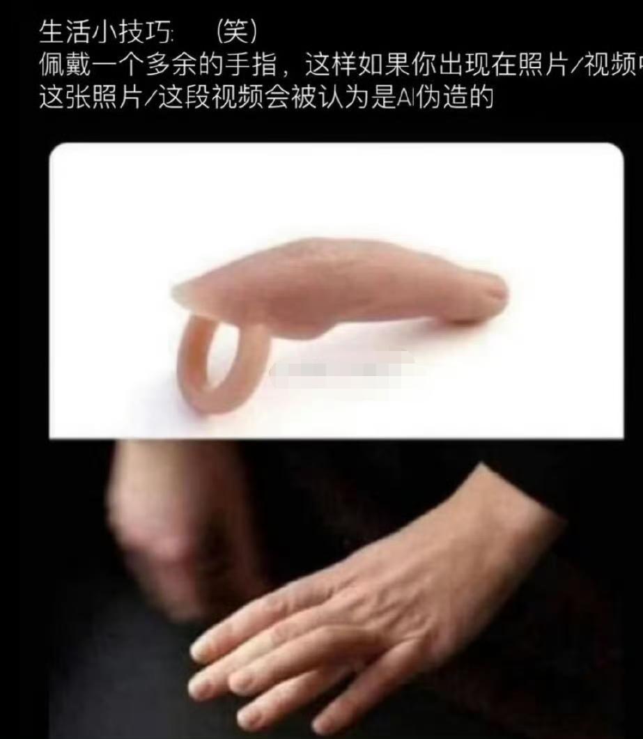 如何学会甩锅AI，学到了。