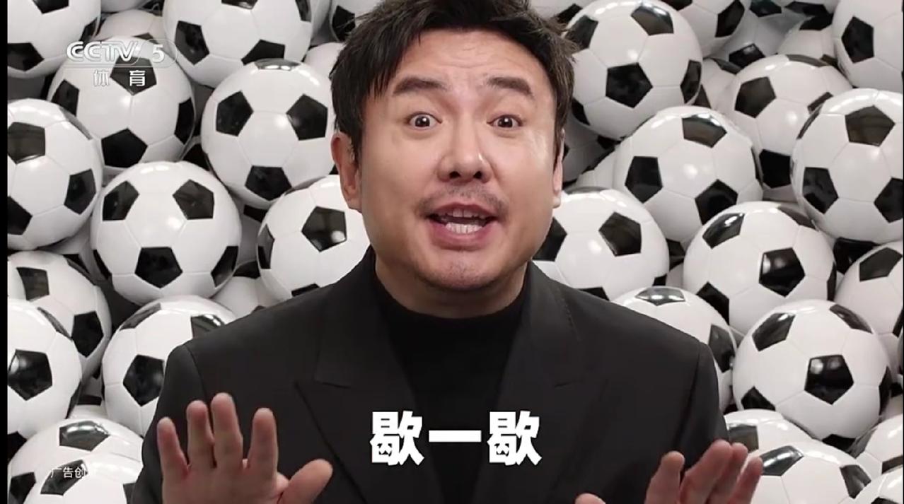 本届世界杯最令人反胃的广告，没有之一。也不知道这货谁，无论是声音，还是神态，简直