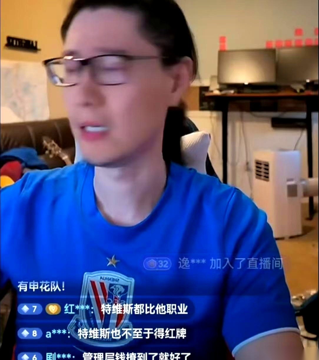 申花老球迷“大兵”最近的一番话，把两代外援直接扒得连底裤都不剩。他抛出的结论相当反直觉：当年那个被骂
