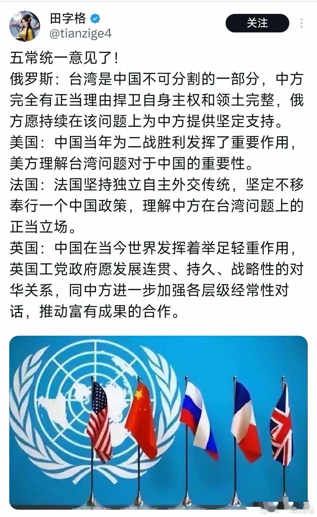 五常通好气了，这样的操作是极少见的，这种非常“可怕”的压迫感，估计又一次见证历史