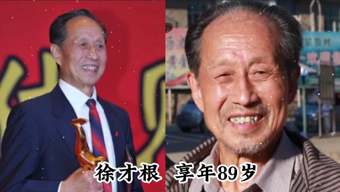 红极一时，因车祸离世的14位歌手、演员，最小的仅25岁，最大的89岁，多位没有活