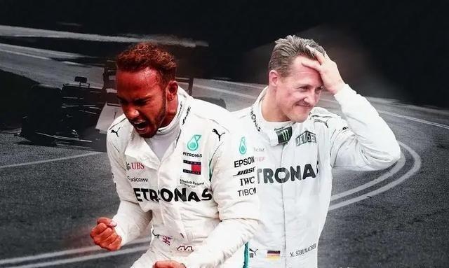 舒马赫和汉密尔顿谁的历史地位更高？没有对比，就没有伤害！在F1赛道上，两个名字