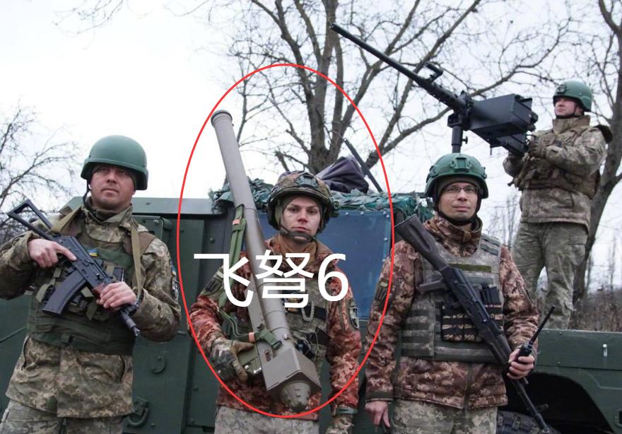 飞弩6还可以击落巡航导弹？乌克兰军方发布消息，一名乌克兰士兵，使用中国产飞弩
