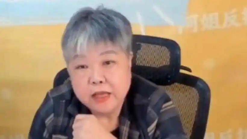 煽风点火，侮辱郑丽文，黄光芹到底是怎样的货色？5月13日国民党彰化提名魏平