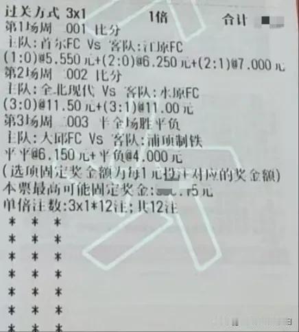主任虐我千百遍，我对主任如初恋啊[捂脸哭][捂脸哭][捂脸哭]