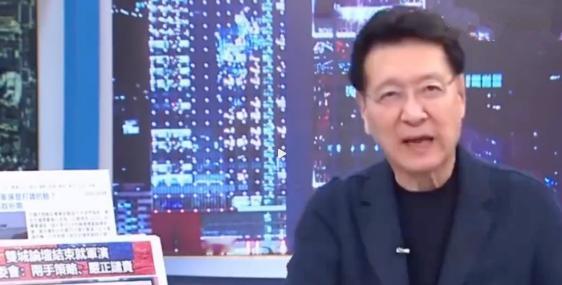 赵少康叫嚣：台湾人不是被吓大的！无所谓！围吧！你不是第一次围岛，近一点远一点又怎