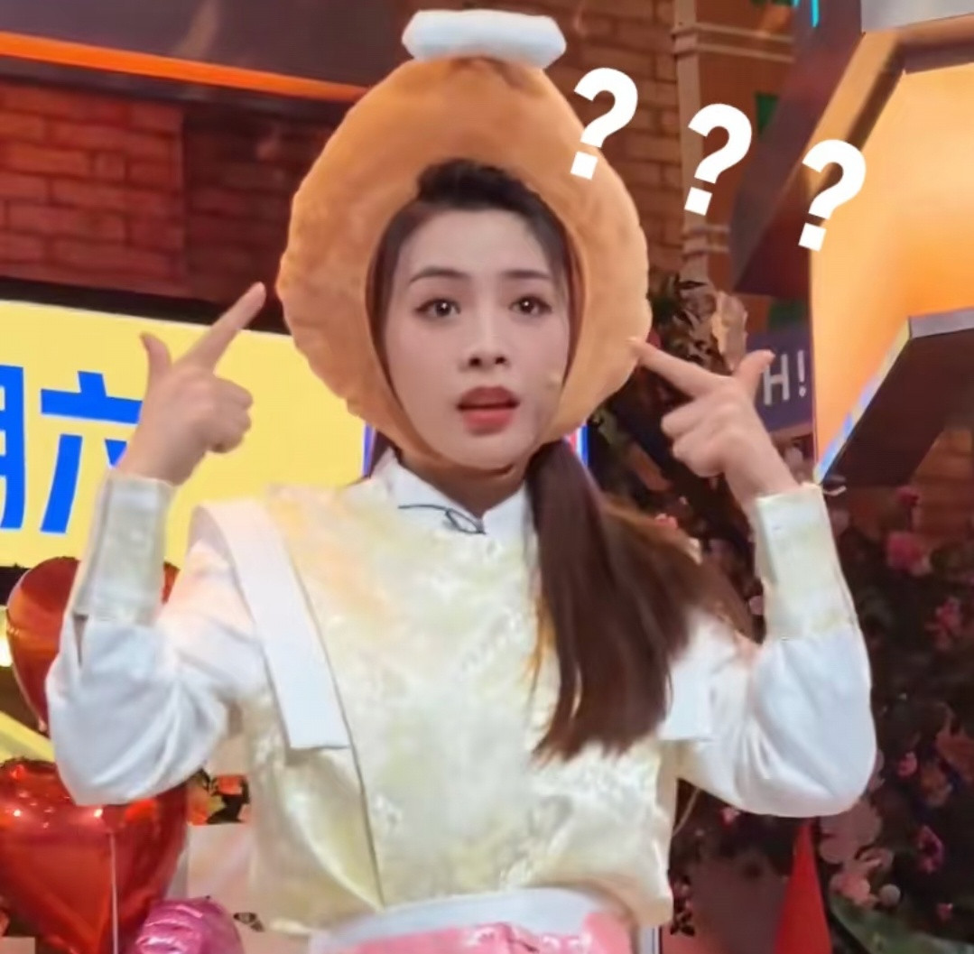 陈丽君你个祸水就你这张倾国倾城祸国殃民的脸我一个俊妻都受不了陈丽君