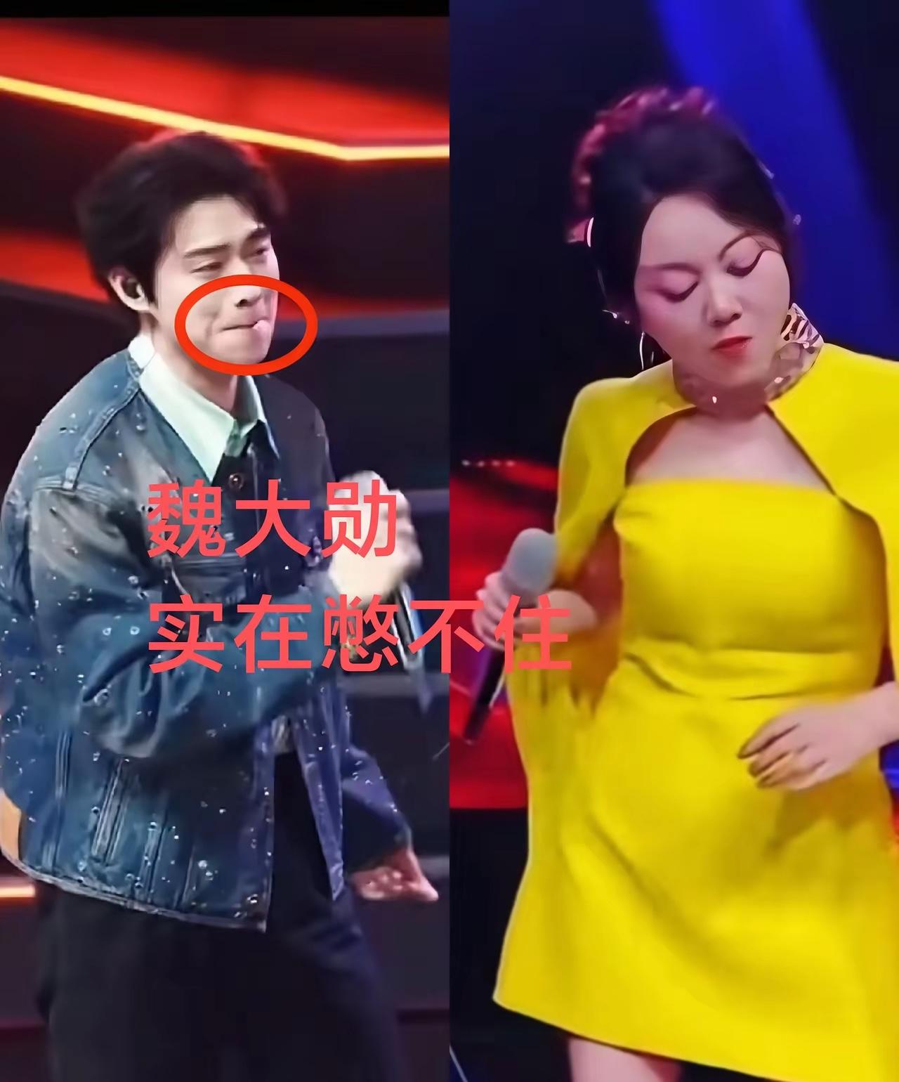 魏大勋绷不住了成龙也笑疯了谁能想到闫妮能在大湾区演唱会这么放开自己，竟然沉浸