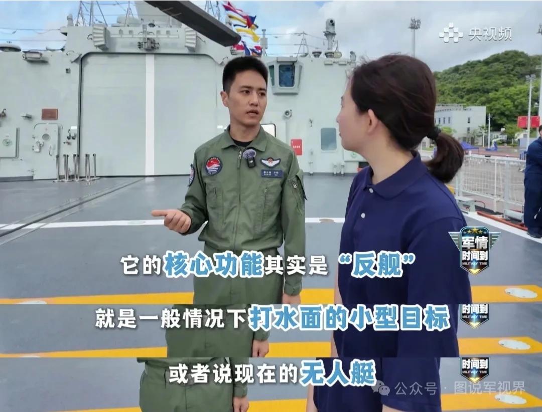 中国🇨🇳武装直升机型号不断增加，基本上涵盖了海上、陆地所有功能的直升飞机系列