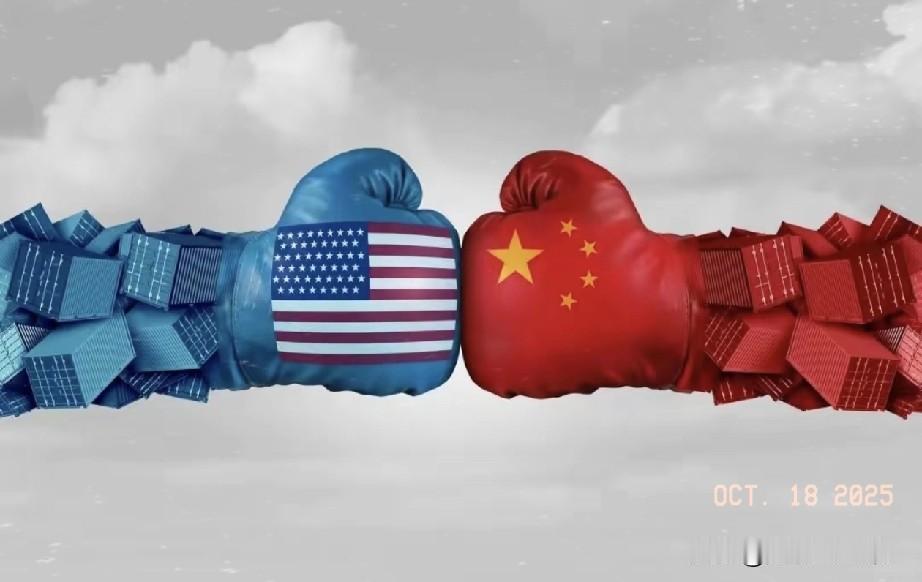 不战而屈人之兵，向来是智慧之士的选择。面对美国20项针对性措施的“切香肠”战
