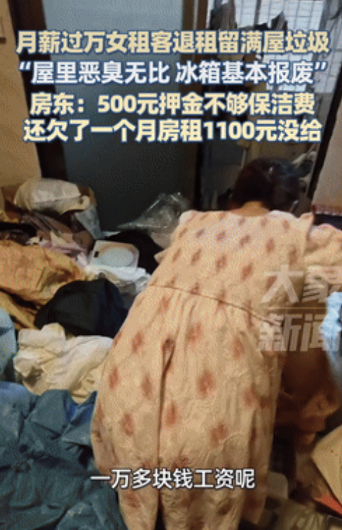 恶心坏了！广东广州，一房东去检查租客退租的房，可在打开门后却傻眼了，房间里到处都