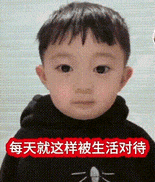 第一条以为没发进去于是默默隐藏发了第二条结果第二条还没第一条多仇人看完都释怀了。