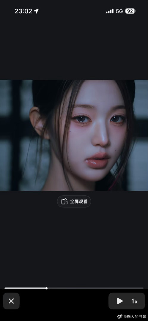 #张元英#有没有哪个宝宝有这张的4k照片呀，求🥹​
