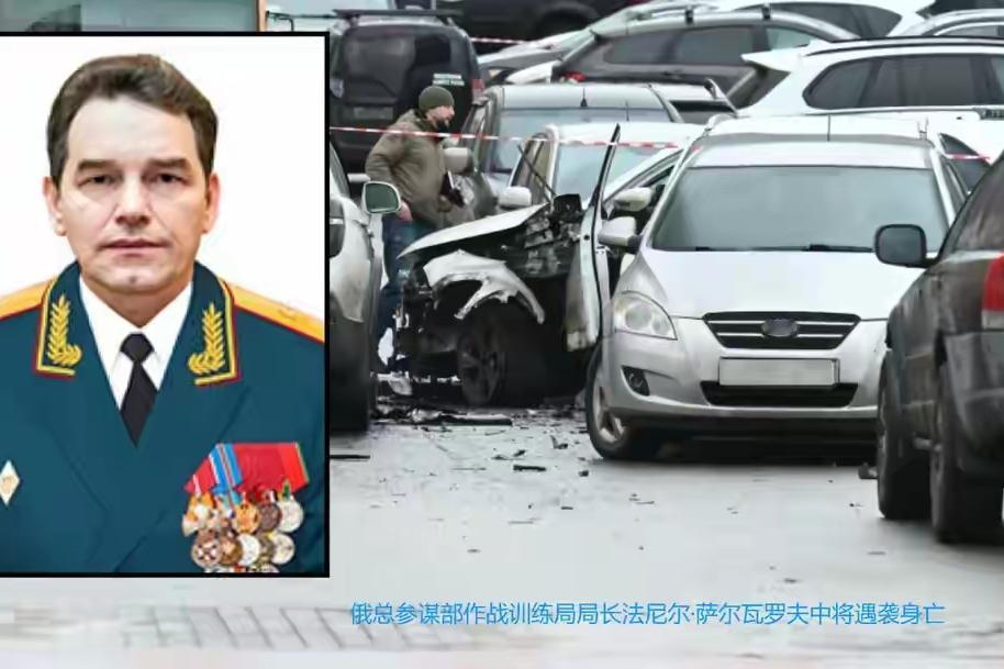 俄军中将遇袭案牵出惊天黑网！乌克兰特工意用这招渗透俄罗斯谁能想到，一个乌效别克