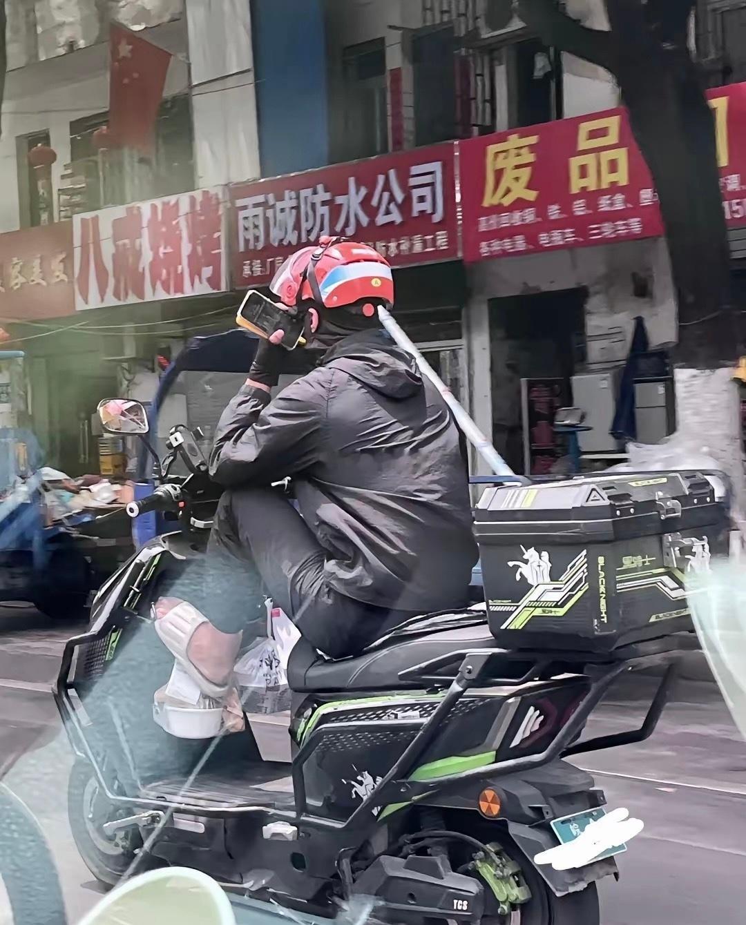 你的外卖正在派送中，下次再也不敢点外卖了