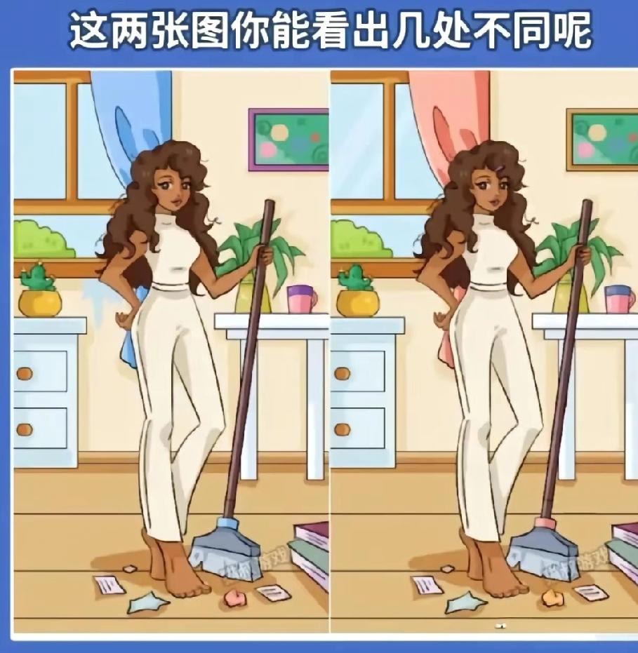 敢来比拼？这两张图的差异藏得超隐蔽，我赌你找不全