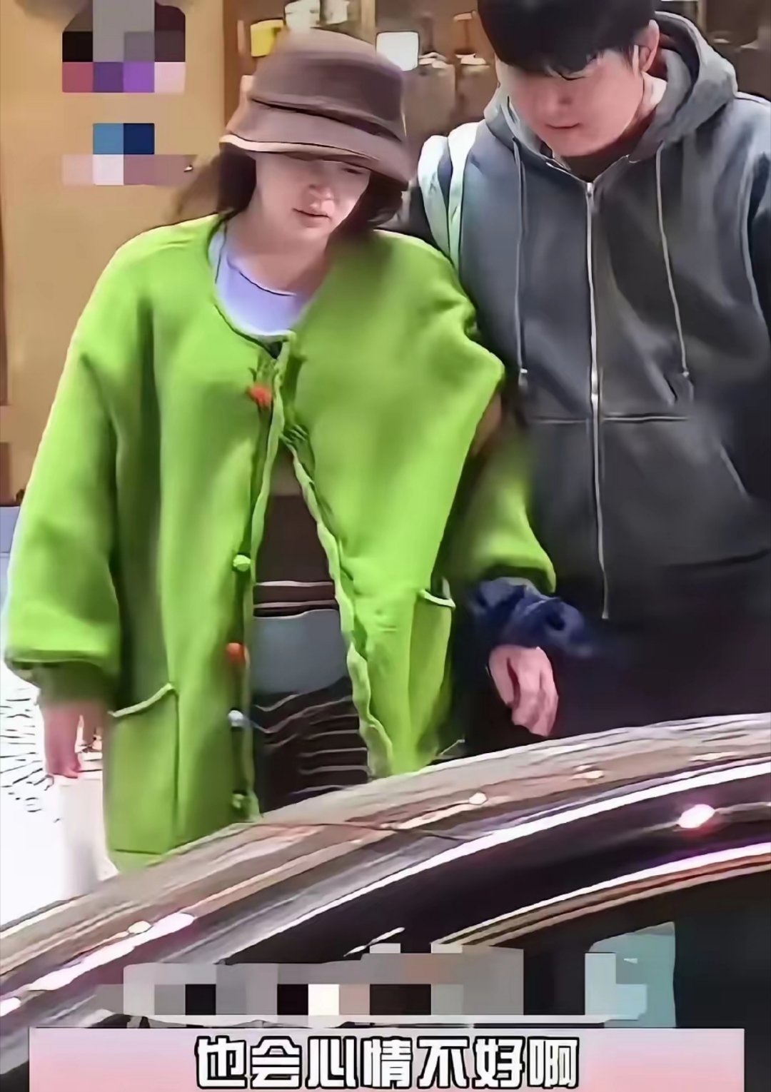 阚清子孕晚期的状态看着有点让人担心，体态胖了不少，走路有气无力，情绪也是阴晴不定