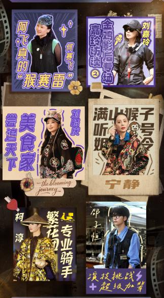 还是刘晓庆最务实！在重庆的相亲角，刘嘉玲质问那些父母为什么要逼孩子结婚？而何赛飞