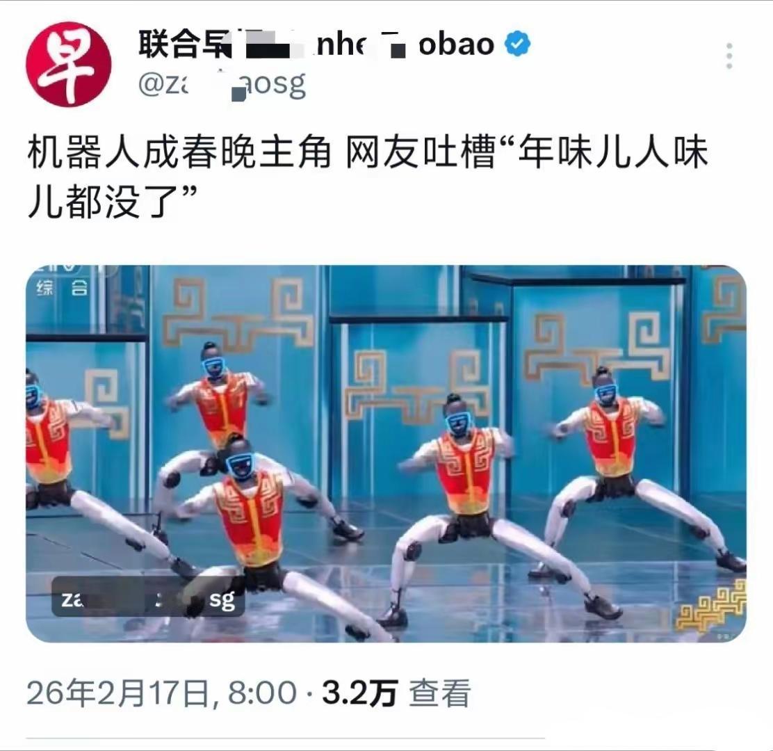 酸葡萄来了。可以理解。