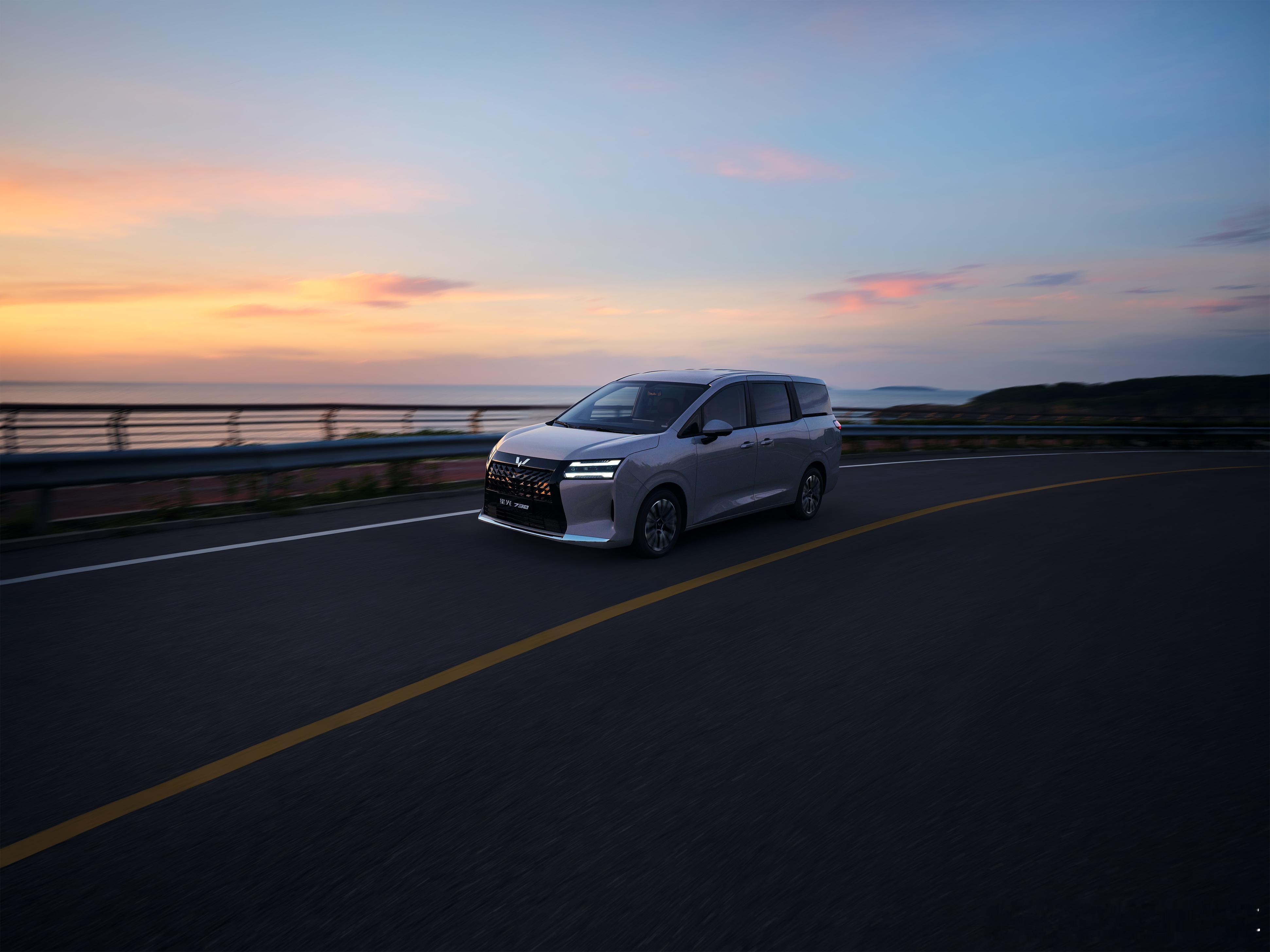 星光730开启预售：插混125km豪华型、纯电500km豪华型、燃油1.5TC