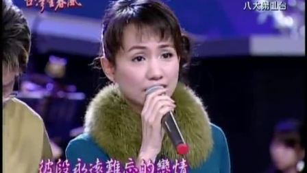 月儿象柠檬简谱_月儿像柠檬 龙飘飘演唱(2)