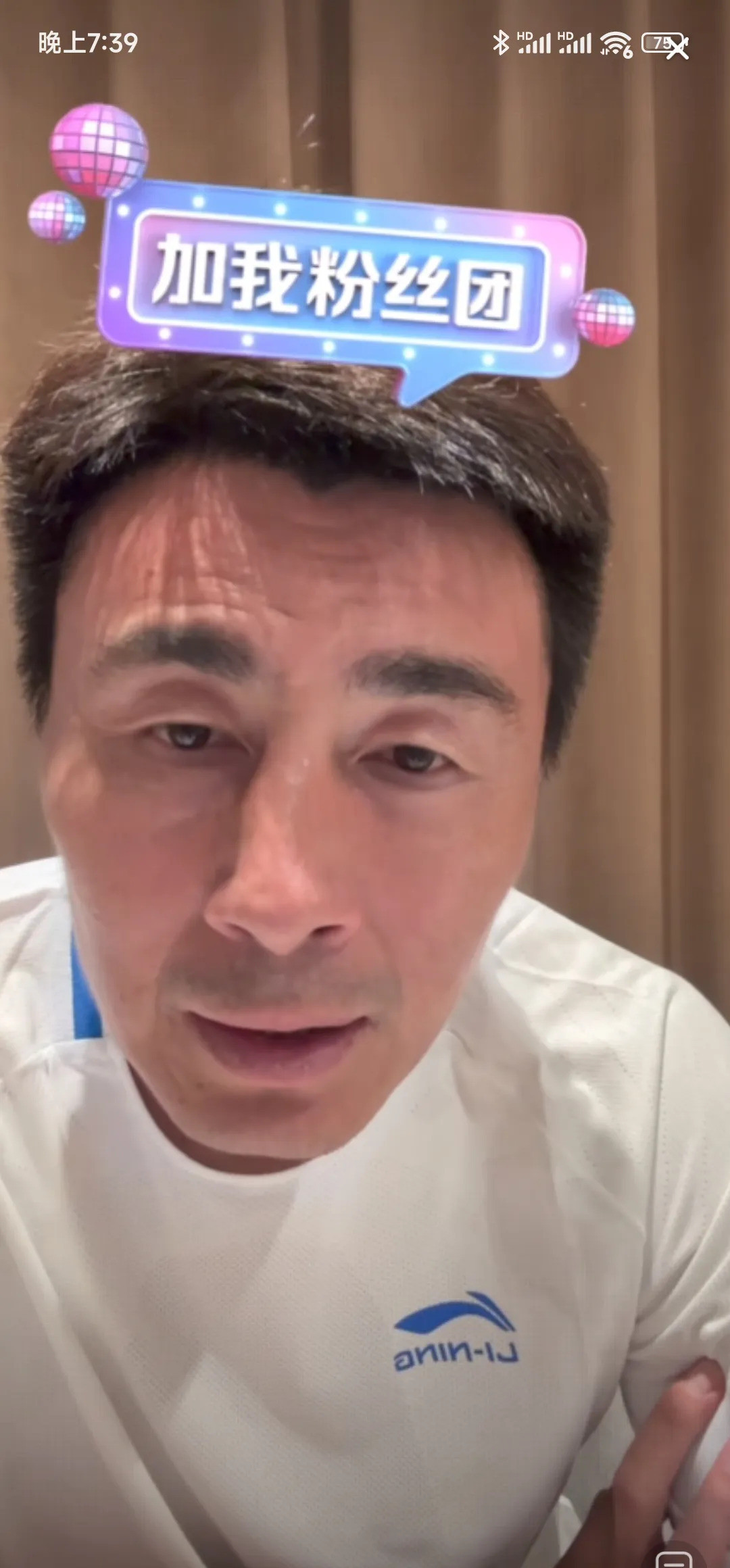 看完李玮锋这段直播点评，真是又扎心又真实。老球迷都记得当年那个在场上敢和范志毅对