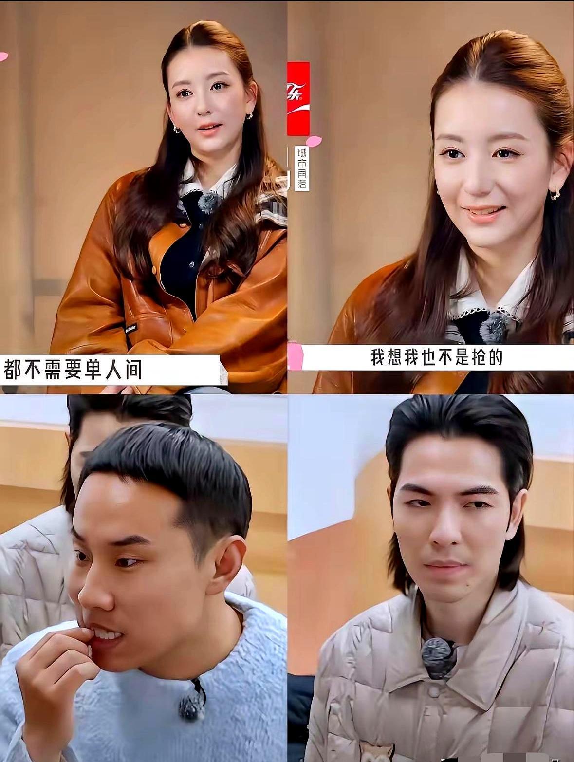 方媛这次上综艺被吐槽，说白了，不是她矫情，也不是她故意拿架子。问题就在于，她早
