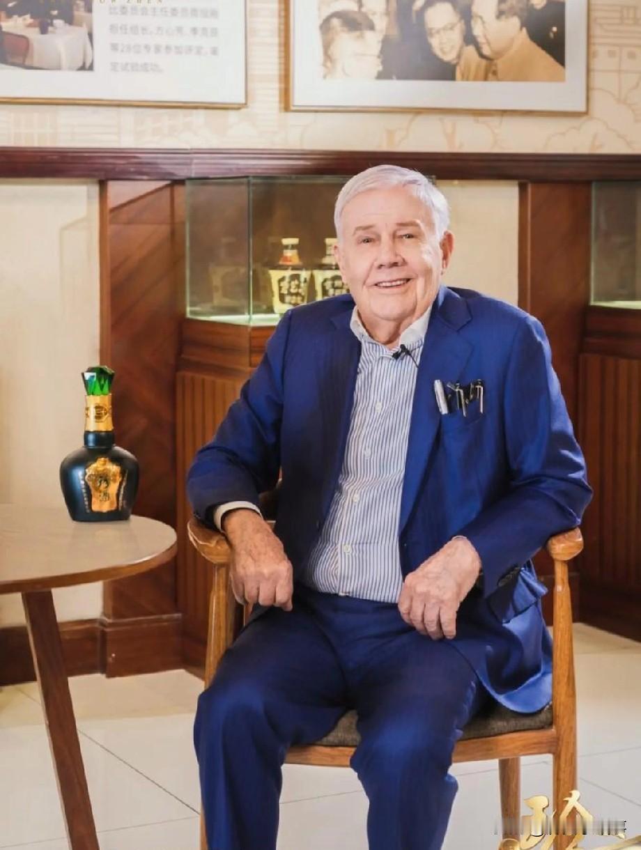 一个叫罗杰斯的老头，83了，投资界的活化石，最近撂下一句狠话：2026年，要出大