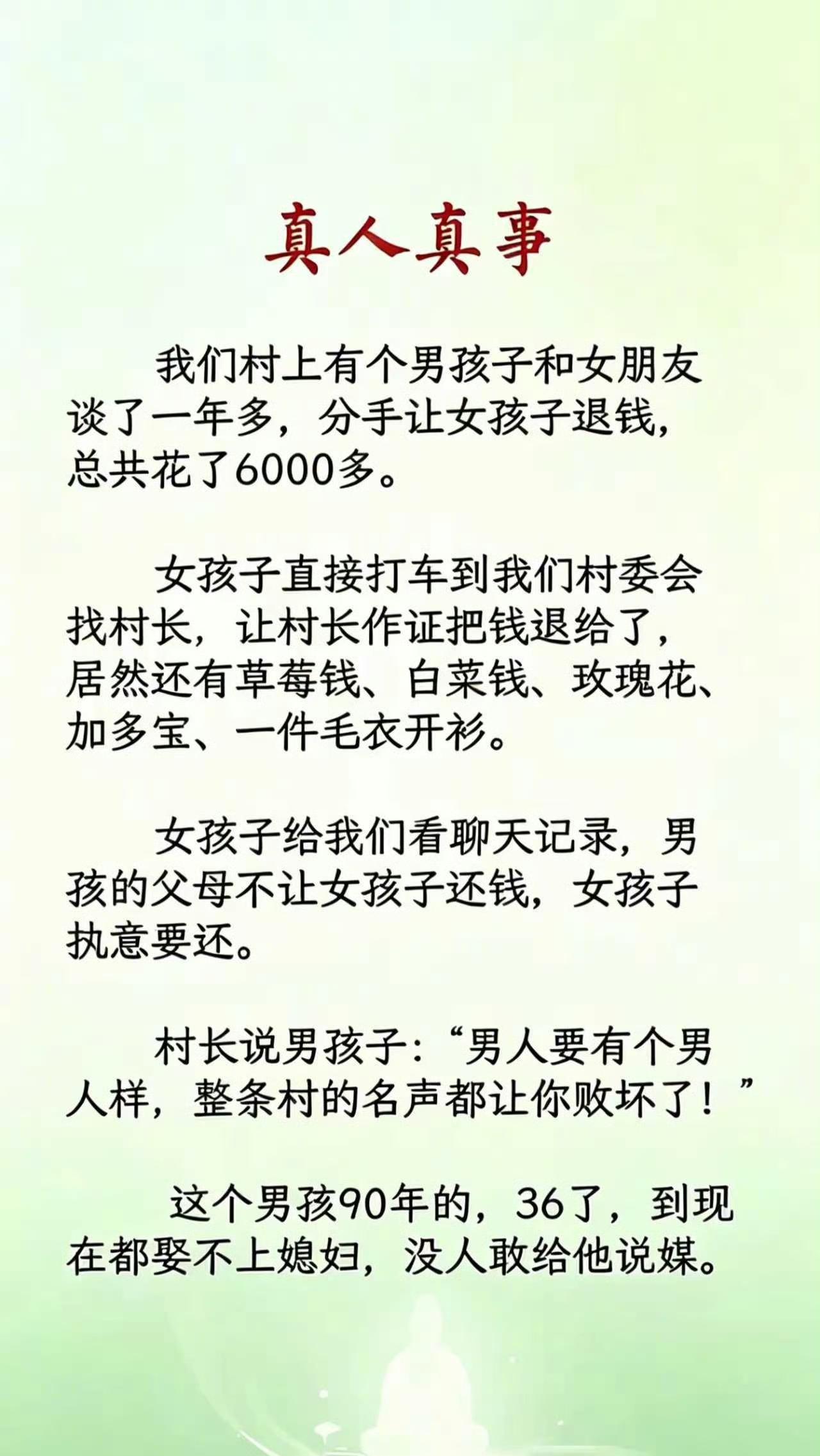 这个男孩子厉害了。