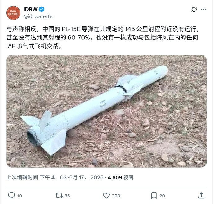 咳咳，此地无银三百两，不是隔壁牛二丢！你看，三哥越来越好玩了，看来这次确实是