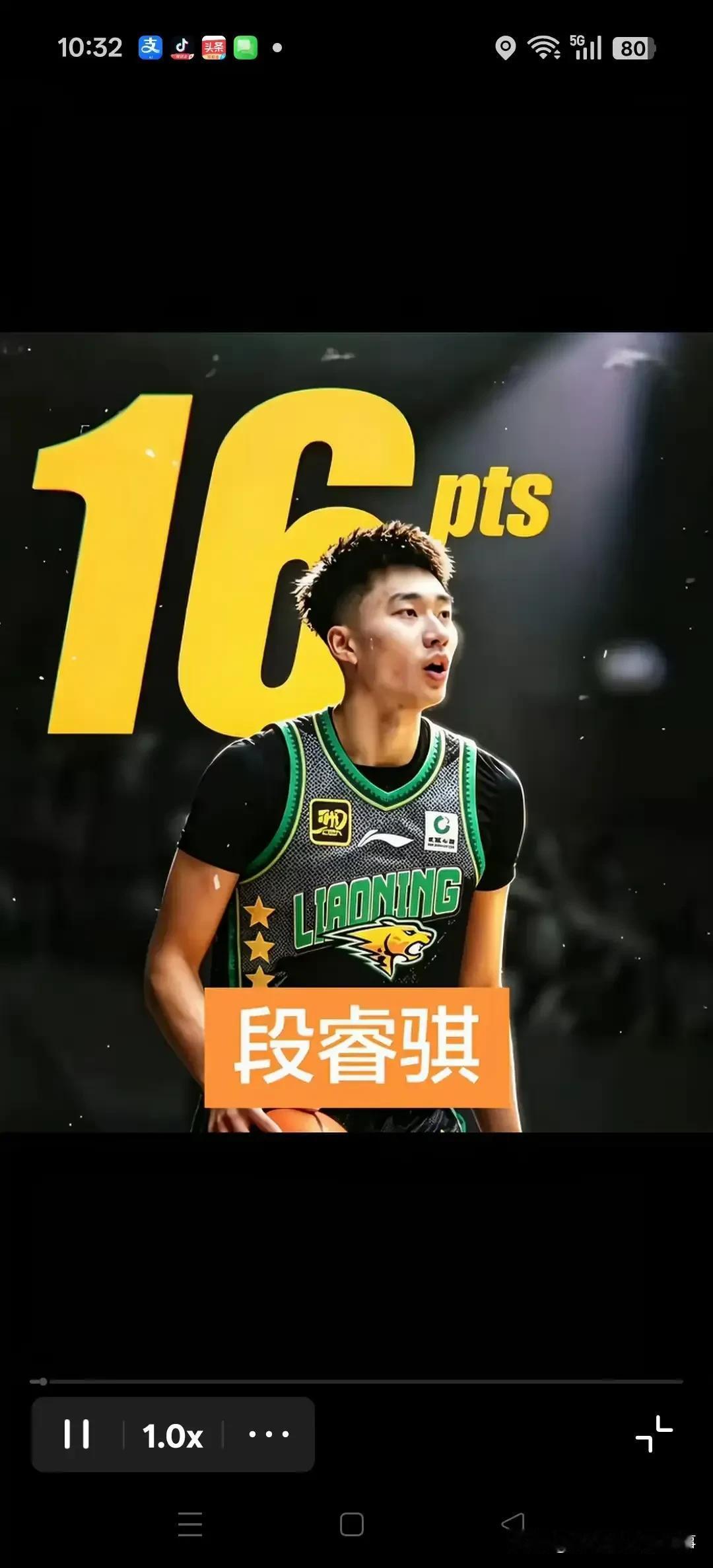 辽篮真会用外来户段睿骐撑门面吗？或许辽篮也在赌，一方面赌赵继伟身上还有油，可以继
