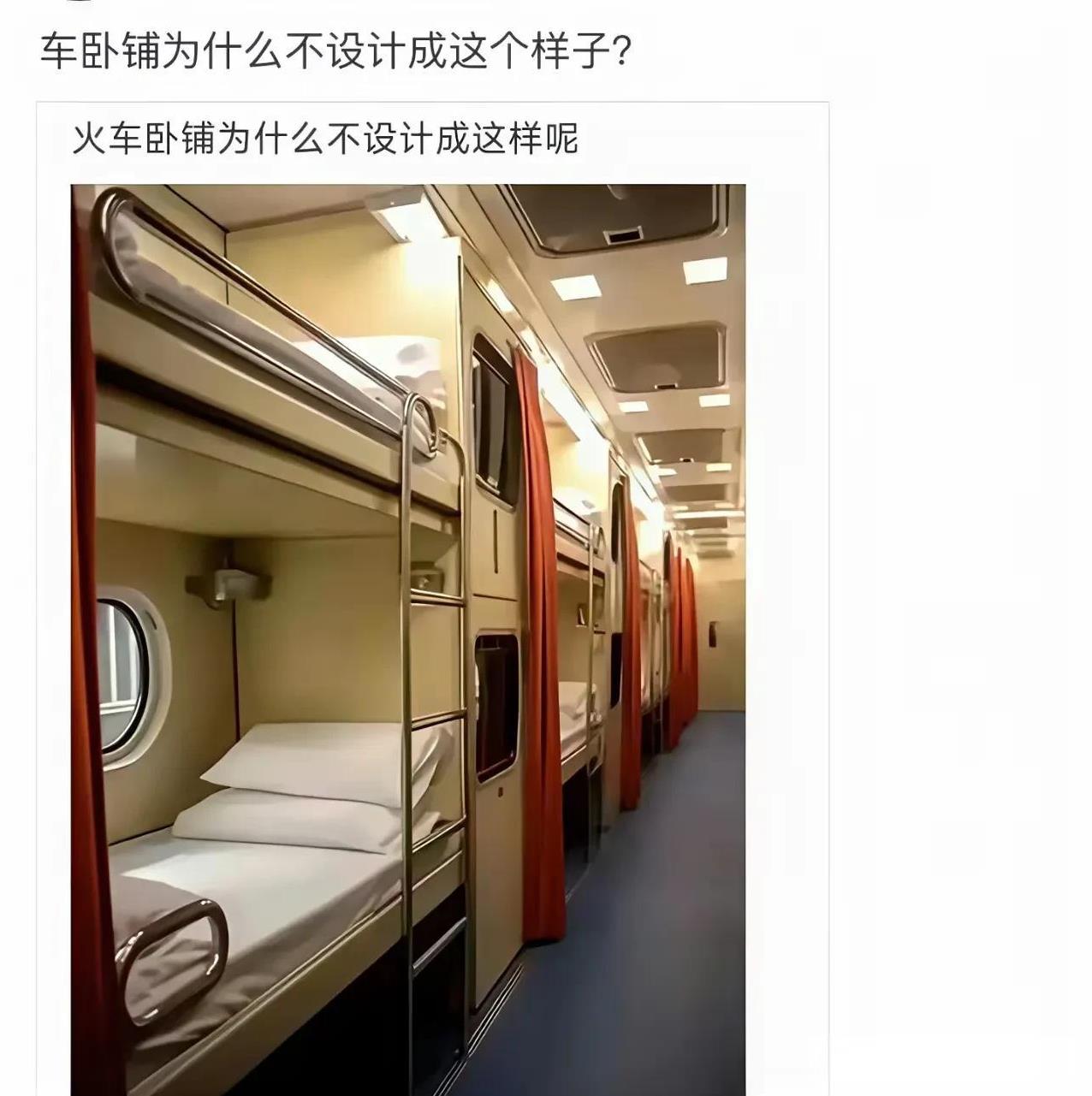 这样不好收拾[狗头]