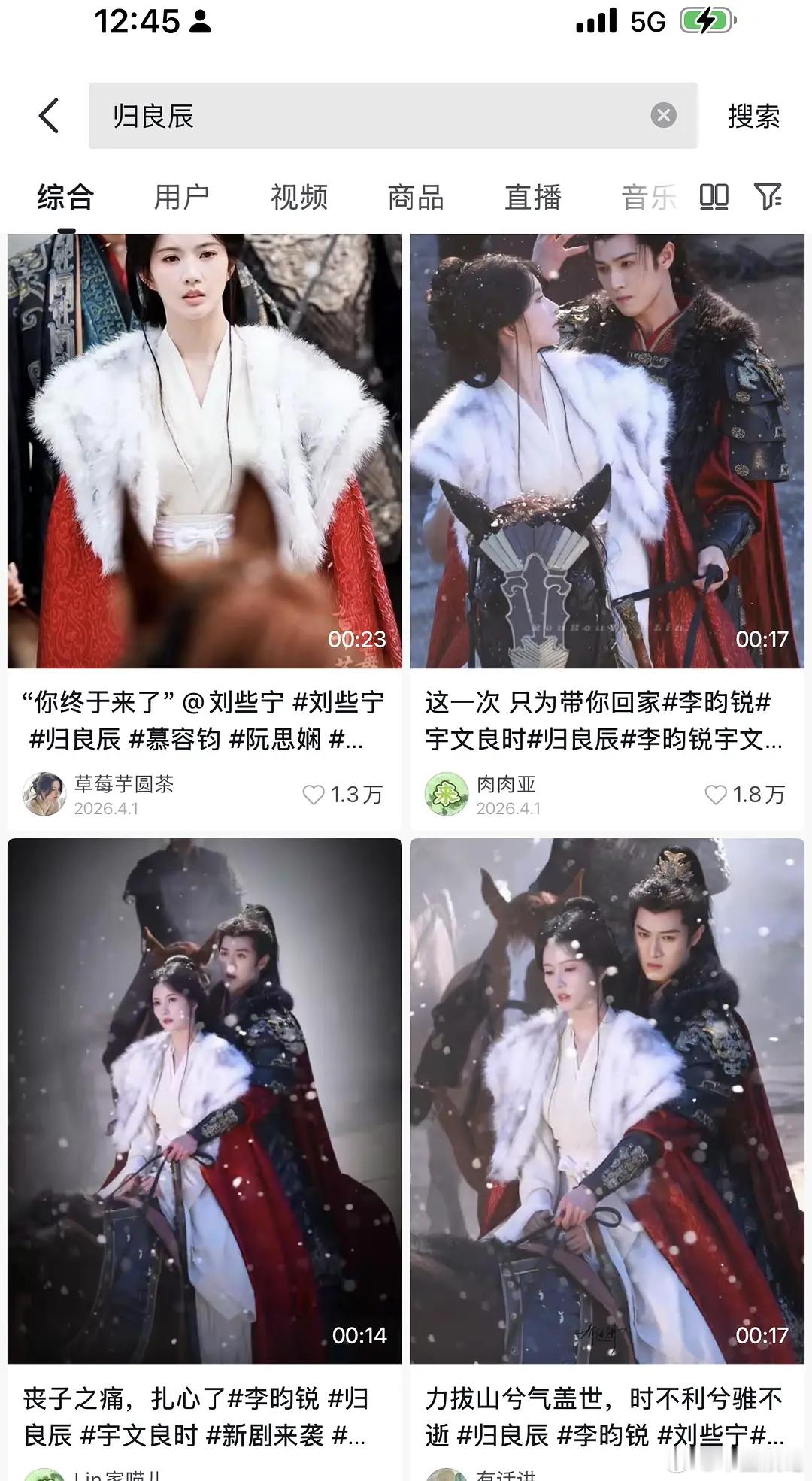 李昀锐离开了cp，简直毫无影响力，数据好差