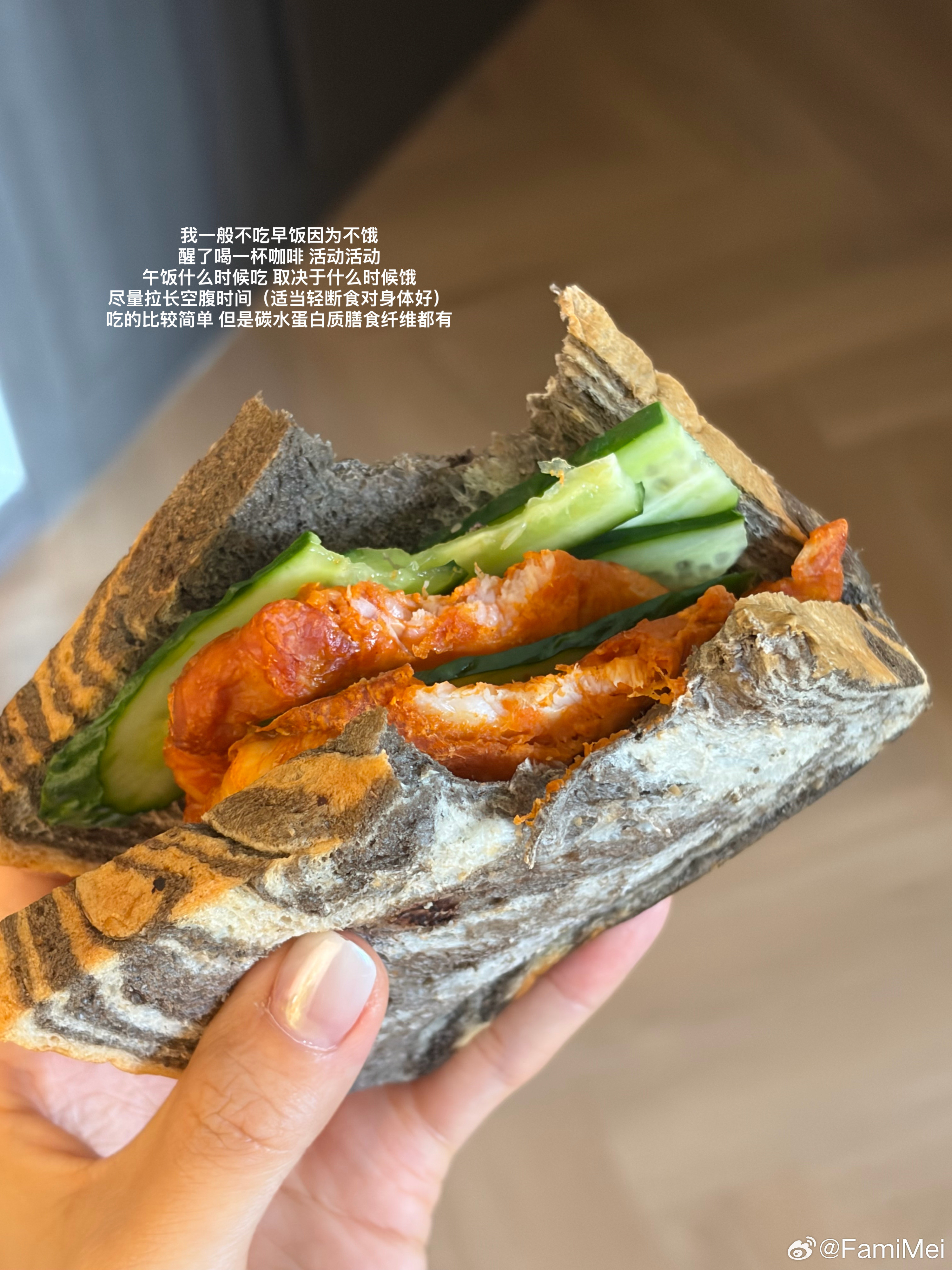 减脂餐打卡｜好好吃饭｜多吃含钾食物掉秤快莓子的减脂餐莓子大王