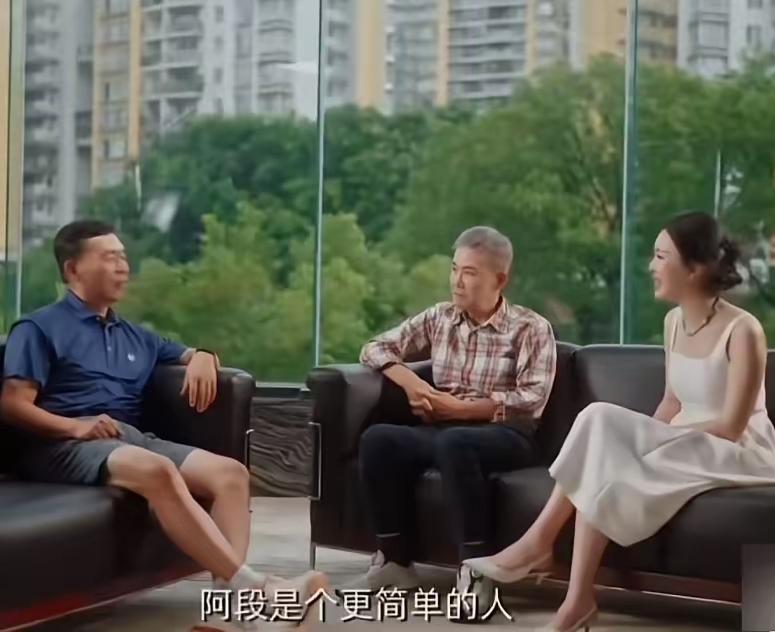 田朴珺，王石采访段永平的时候，田朴珺把她撰写出版的一套成功学著作，作为礼物送给段