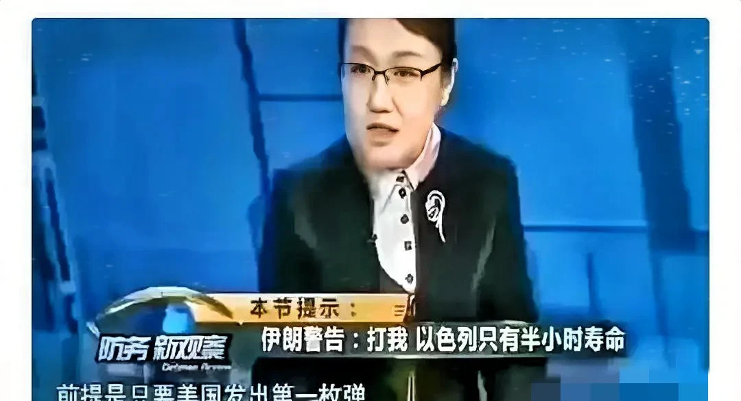 李莉预测全错，简直是反向指标---