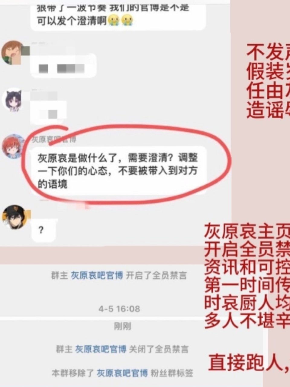 什么时候看都觉得好幽默🤣