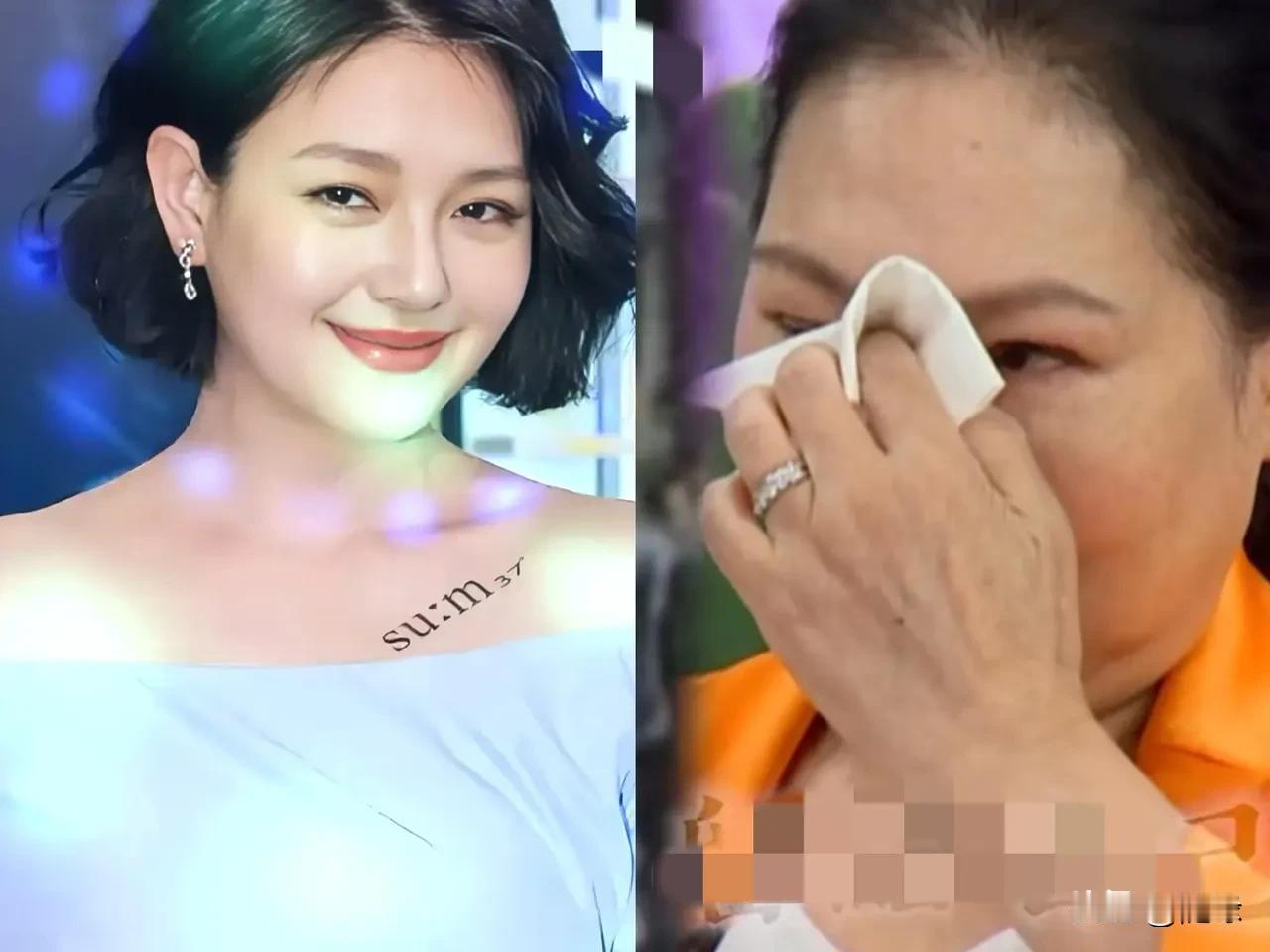 S妈又哭了！12月17日湾湾媒体采访S妈，确定好女婿具俊晔会陪自己一起去小S