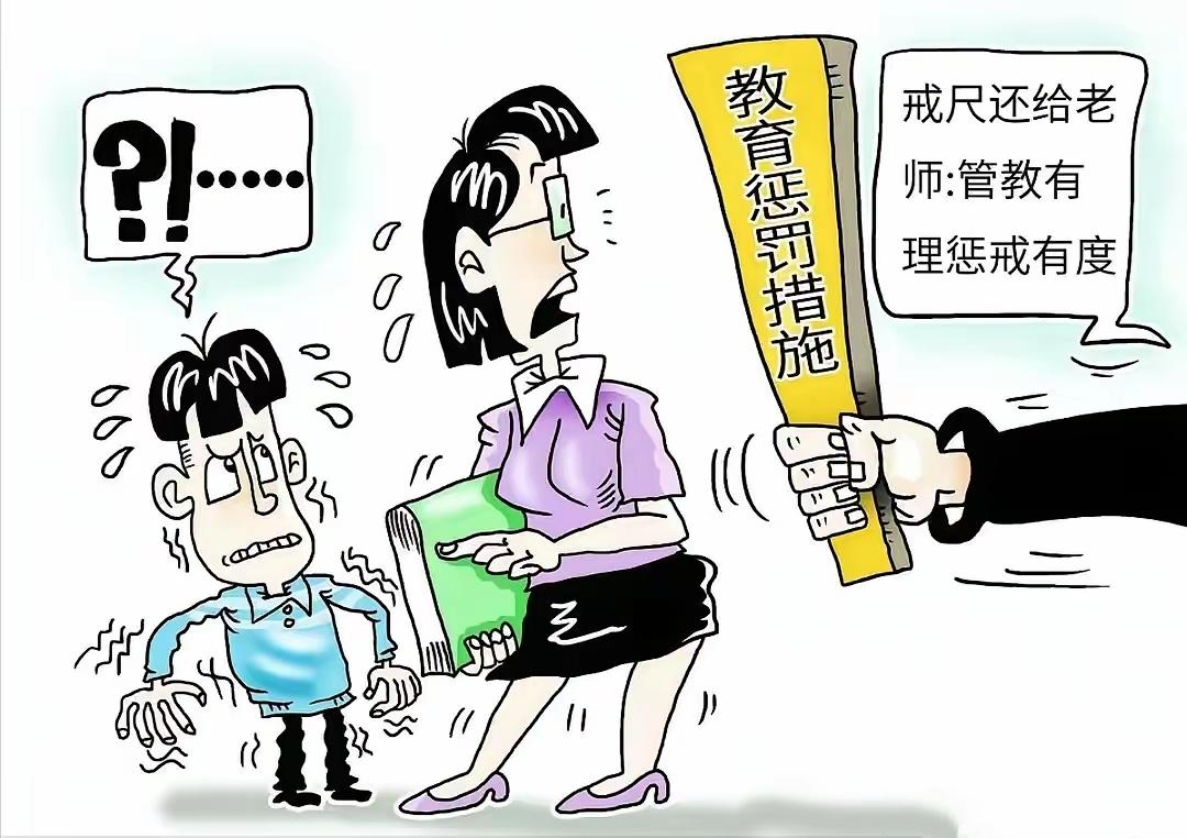 成都那位让学生趴讲台补作业的老师，被家长怒怼“羞辱孩子”，教育局也介入调查。这事
