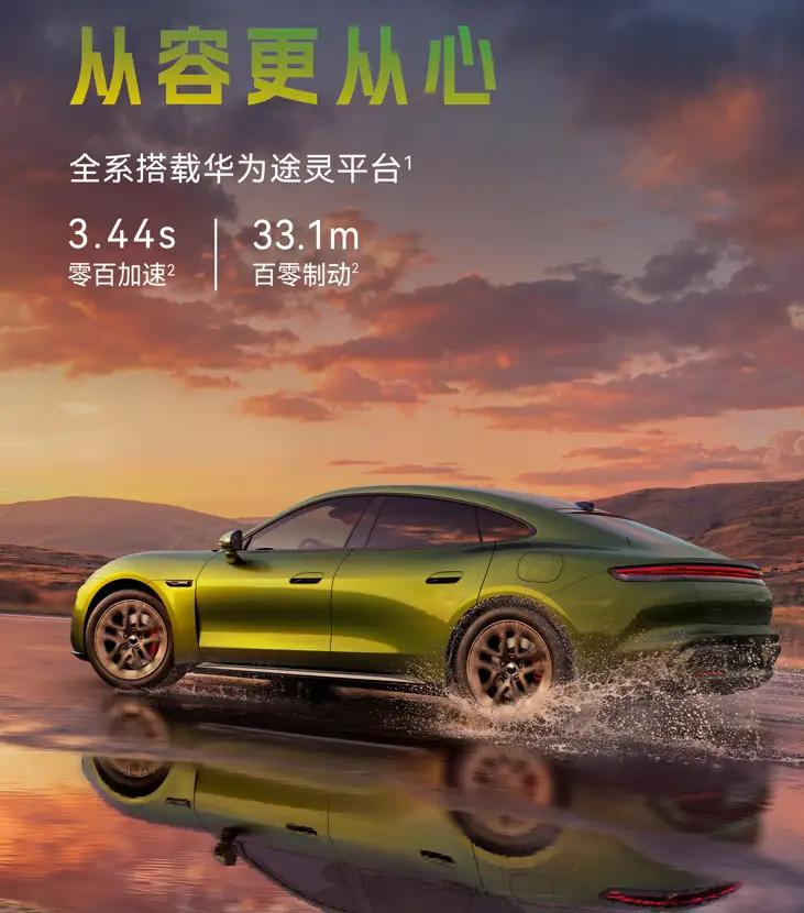 美国那边刚传出消息，监管要查320万辆特斯拉，因为好几起事故都出在天气不好的时候