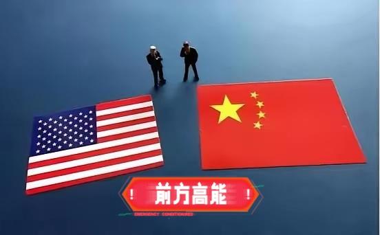 终于有人管管美国了！美国遇到大麻烦，用得上中国了，美：中美两国需要携手。数据显示