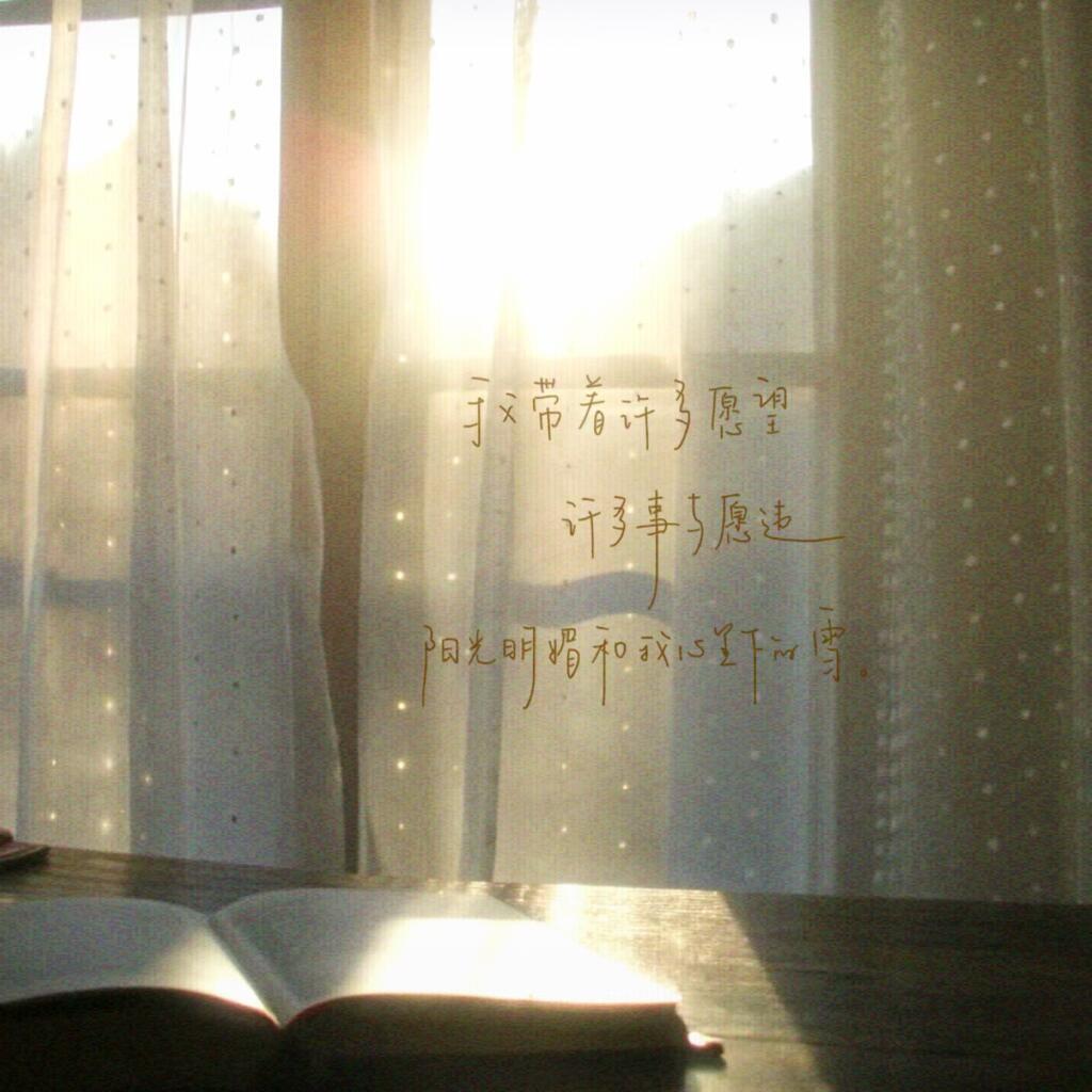 -𝐒𝐇𝐀𝐑𝐄｜胡连馨头像背景图搭配⸝⸝📜꙳🤎◟🍂。