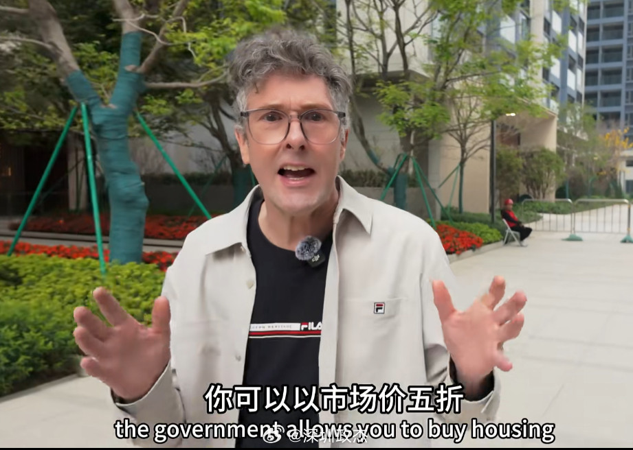 连老外都知道了，深圳安居房山樾湾，市场价5折。深圳