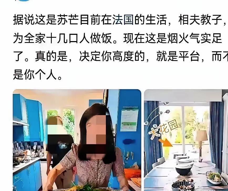 浦东女高管李婧周一递了辞职信，周三落地旧金山。​她在小红书吐槽：“国内男人配不